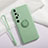 Ultra-thin Silicone Gel Soft Case 360 Degrees Cover S03 for Xiaomi Mi 10 Ultra Matcha Green