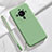 Ultra-thin Silicone Gel Soft Case 360 Degrees Cover S03 for Xiaomi Mi 12 Ultra 5G Matcha Green