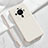 Ultra-thin Silicone Gel Soft Case 360 Degrees Cover S03 for Xiaomi Mi 12 Ultra 5G White