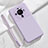 Ultra-thin Silicone Gel Soft Case 360 Degrees Cover S03 for Xiaomi Mi 12S Ultra 5G Clove Purple