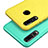 Ultra-thin Silicone Gel Soft Case 360 Degrees Cover S04 for Huawei Nova 4e