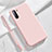 Ultra-thin Silicone Gel Soft Case 360 Degrees Cover S04 for Samsung Galaxy Note 10 5G