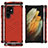 Ultra-thin Silicone Gel Soft Case 360 Degrees Cover S04 for Samsung Galaxy S21 Ultra 5G