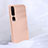 Ultra-thin Silicone Gel Soft Case 360 Degrees Cover S04 for Xiaomi Mi 10 Pink