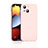 Ultra-thin Silicone Gel Soft Case 360 Degrees Cover S05 for Apple iPhone 13 Mini Rose Gold