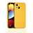 Ultra-thin Silicone Gel Soft Case 360 Degrees Cover S05 for Apple iPhone 13 Mini Yellow
