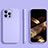 Ultra-thin Silicone Gel Soft Case 360 Degrees Cover S05 for Apple iPhone 14 Pro Max Clove Purple