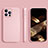 Ultra-thin Silicone Gel Soft Case 360 Degrees Cover S05 for Apple iPhone 14 Pro Max Pink