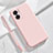 Ultra-thin Silicone Gel Soft Case 360 Degrees Cover S05 for OnePlus Nord N300 5G