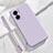 Ultra-thin Silicone Gel Soft Case 360 Degrees Cover S05 for Oppo A56S 5G Clove Purple