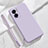 Ultra-thin Silicone Gel Soft Case 360 Degrees Cover S05 for Oppo A57 5G