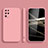 Ultra-thin Silicone Gel Soft Case 360 Degrees Cover S05 for Samsung Galaxy S20 Plus 5G Pink