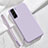 Ultra-thin Silicone Gel Soft Case 360 Degrees Cover S05 for Samsung Galaxy S21 5G