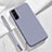 Ultra-thin Silicone Gel Soft Case 360 Degrees Cover S05 for Samsung Galaxy S21 5G