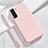 Ultra-thin Silicone Gel Soft Case 360 Degrees Cover S05 for Samsung Galaxy S21 Plus 5G