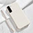 Ultra-thin Silicone Gel Soft Case 360 Degrees Cover S05 for Samsung Galaxy S21 Plus 5G White