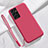 Ultra-thin Silicone Gel Soft Case 360 Degrees Cover S05 for Samsung Galaxy S21 Ultra 5G