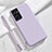 Ultra-thin Silicone Gel Soft Case 360 Degrees Cover S05 for Samsung Galaxy S21 Ultra 5G Purple