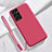 Ultra-thin Silicone Gel Soft Case 360 Degrees Cover S05 for Samsung Galaxy S21 Ultra 5G Red