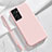 Ultra-thin Silicone Gel Soft Case 360 Degrees Cover S05 for Samsung Galaxy S22 Ultra 5G