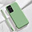 Ultra-thin Silicone Gel Soft Case 360 Degrees Cover S05 for Samsung Galaxy S22 Ultra 5G Green