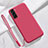 Ultra-thin Silicone Gel Soft Case 360 Degrees Cover S05 for Samsung Galaxy S23 5G
