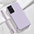 Ultra-thin Silicone Gel Soft Case 360 Degrees Cover S05 for Samsung Galaxy S23 Ultra 5G Purple