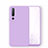 Ultra-thin Silicone Gel Soft Case 360 Degrees Cover S06 for Xiaomi Mi 10 Purple
