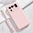 Ultra-thin Silicone Gel Soft Case 360 Degrees Cover S06 for Xiaomi Mi 11 Ultra 5G Pink