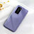 Ultra-thin Silicone Gel Soft Case 360 Degrees Cover S07 for Huawei P40