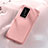 Ultra-thin Silicone Gel Soft Case 360 Degrees Cover S07 for Huawei P40 Pro+ Plus Pink