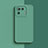 Ultra-thin Silicone Gel Soft Case 360 Degrees Cover S07 for Xiaomi Mi 11 Pro 5G Green