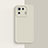 Ultra-thin Silicone Gel Soft Case 360 Degrees Cover S07 for Xiaomi Mi 11 Pro 5G White