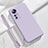 Ultra-thin Silicone Gel Soft Case 360 Degrees Cover S07 for Xiaomi Mi 12S Pro 5G Clove Purple