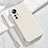 Ultra-thin Silicone Gel Soft Case 360 Degrees Cover S07 for Xiaomi Mi 12X 5G White