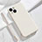 Ultra-thin Silicone Gel Soft Case 360 Degrees Cover S08 for Apple iPhone 13 Mini
