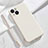 Ultra-thin Silicone Gel Soft Case 360 Degrees Cover S08 for Apple iPhone 14