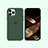 Ultra-thin Silicone Gel Soft Case 360 Degrees Cover S08 for Apple iPhone 14 Pro Max Green
