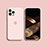 Ultra-thin Silicone Gel Soft Case 360 Degrees Cover S08 for Apple iPhone 14 Pro Max Pink