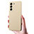 Ultra-thin Silicone Gel Soft Case 360 Degrees Cover S08 for Samsung Galaxy S23 5G