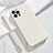 Ultra-thin Silicone Gel Soft Case 360 Degrees Cover S09 for Apple iPhone 13 Pro Max White