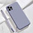 Ultra-thin Silicone Gel Soft Case 360 Degrees Cover S09 for Apple iPhone 14 Pro Max Gray