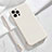 Ultra-thin Silicone Gel Soft Case 360 Degrees Cover S09 for Apple iPhone 14 Pro Max White