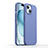 Ultra-thin Silicone Gel Soft Case 360 Degrees Cover YK1 for Apple iPhone 14 Plus