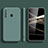 Ultra-thin Silicone Gel Soft Case 360 Degrees Cover YK1 for Samsung Galaxy A21 Midnight Green