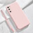 Ultra-thin Silicone Gel Soft Case 360 Degrees Cover YK1 for Samsung Galaxy S20 5G Pink