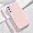 Ultra-thin Silicone Gel Soft Case 360 Degrees Cover YK1 for Samsung Galaxy S20