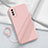 Ultra-thin Silicone Gel Soft Case 360 Degrees Cover YK1 for Vivo Y11s Pink