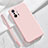 Ultra-thin Silicone Gel Soft Case 360 Degrees Cover YK1 for Xiaomi Mi 11T Pro 5G Pink