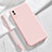 Ultra-thin Silicone Gel Soft Case 360 Degrees Cover YK1 for Xiaomi Redmi 9AT Pink